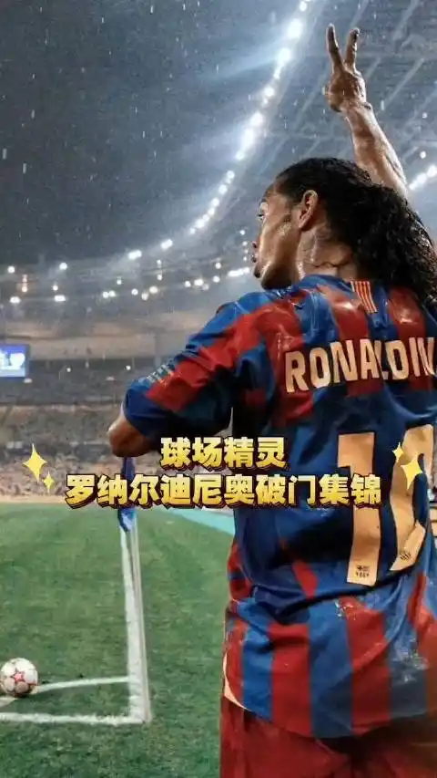 合搜索引擎