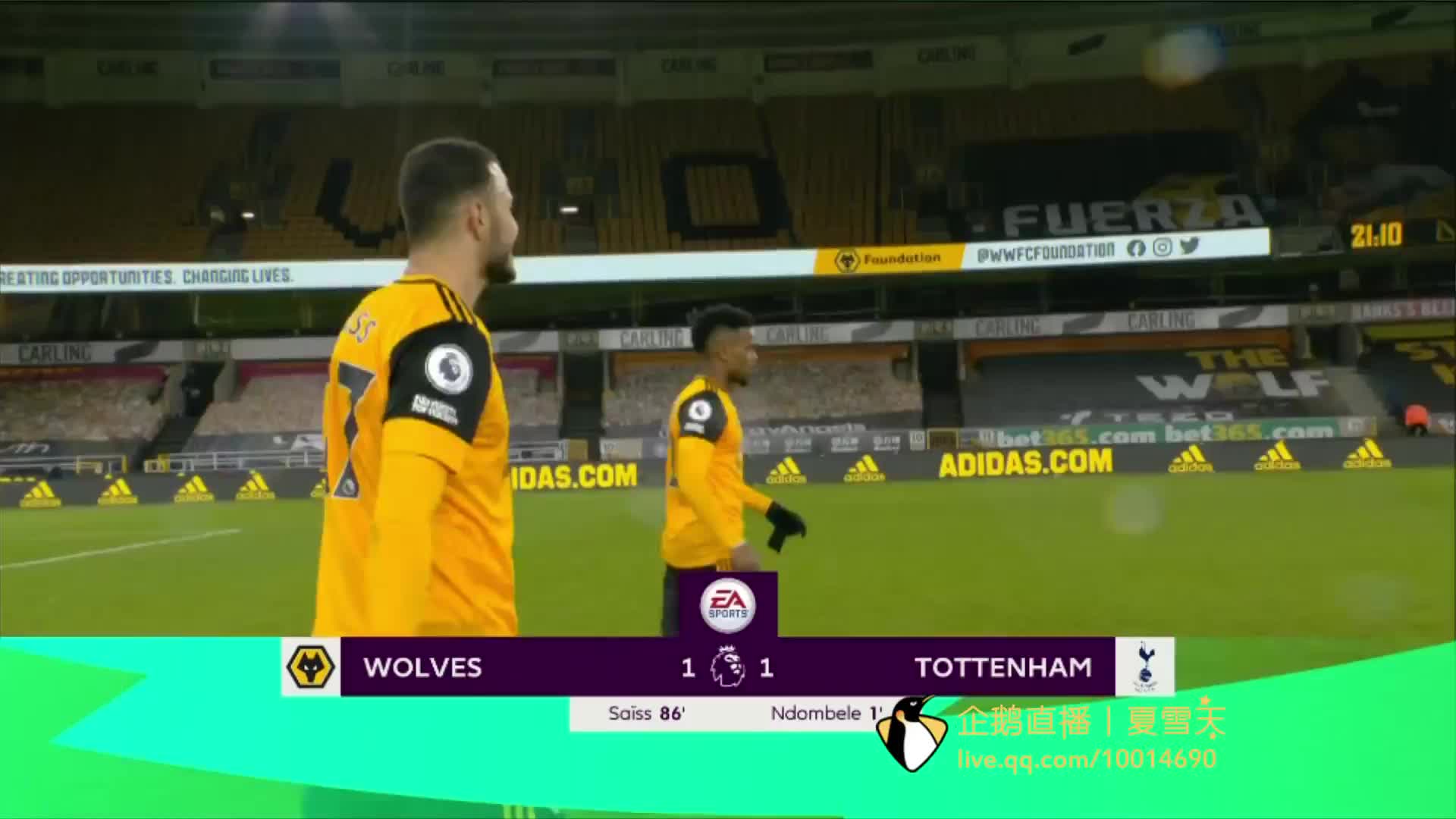 着错失三分 着错失三分