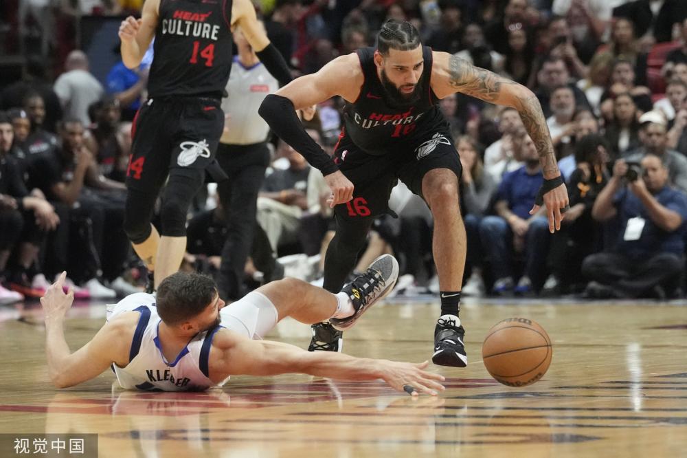 化为了一次 化为了一次