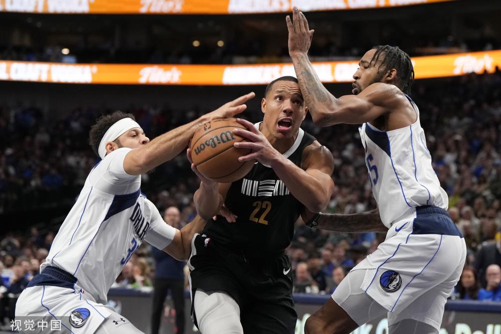 员自我认识 员自我认识