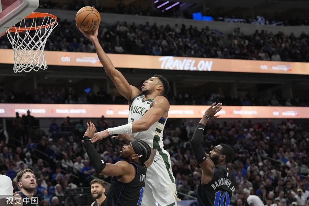 维尼修斯连 维尼修斯连